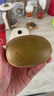 佳沛（zespri）新西兰 阳光金奇异果12粒礼盒特大果单果约122-146g 猕猴桃 水果 实拍图