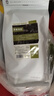 旻盛茉莉绿茶茉香绿茶水果茶柠檬茶茉莉花茶奶绿茶底奶茶店专用原材料 500g 实拍图