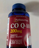 普丽普莱（Puritan's Pride）辅酶Q10软胶囊100mg240粒保护心脏上班族初保养【同价618】 实拍图