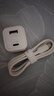 罗马仕苹果充电器30W氮化镓iPhone16/15ProMax快充套装兼容PD20W适用ipad平板Type-C数据线手机快充头 实拍图