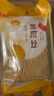 川珍豆腐丝250g云南石屏工艺油豆腐皮云丝腐竹人造素肉凉拌火锅食材 实拍图