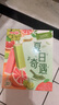 明治（meiji）芝芝西柚、芝芝葡萄雪糕  46g*10支 彩盒装 实拍图