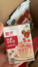 展艺烘焙原料 食用色素10ml*4色 裱花蛋糕翻糖马卡龙奶油调色液体 实拍图