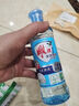 雕牌洗洁精全效加浓洗洁精瓶装厨房洗碗洗盘子实际无毒去油污洗果蔬 220g 1瓶 小瓶旅行装 实拍图