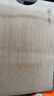 炊大皇天然整竹菜板砧板加厚非拼接防滑切菜板38*26cm 实拍图