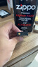 ZIPPO打火机煤油配件耗材zippo油133ML火石棉芯怀炉专用防风zp355ML 355ML大油*1 实拍图