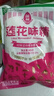 莲花味精400g 纯粮酿造无添加 99%高纯度不额外加盐 家用餐饮炒菜煲汤 实拍图