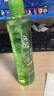 六神【止痒喷雾】花漾清新花露水180ml*1(爽肤 舒缓消暑祛味户外) 实拍图