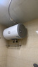 海尔（Haier）智家出品Leader电热水器【咨询客服领国补】一级能效小户型租房家用储水式热水器上门安装速热节能 50L 2200W 【净滤鲜活水 X5】 实拍图