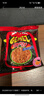 GEMEZ小鸡面干脆面火辣味14g*30包下午茶零食旅游休闲干吃面 实拍图