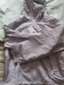 伯希和（Pelliot）【小森林】防晒衣女新款皮肤衣男专业户外跑步防晒服薄外套 珍珠紫| 专业防晒   防泼水（男女同款） S 实拍图