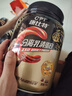 康比特分离乳清蛋白粉增肌粉高蛋白低脂低乳糖健身人士蛋白粉750g 实拍图