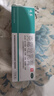 迪泰 克霉唑乳膏10g*2盒 妇科专用私处止痒杀菌消炎药膏非克酶锉软膏阴道炎症外阴阴部瘙痒红肿疼痛用药 实拍图