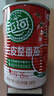 屯河新疆内蒙番茄丁400g 0添加剂番茄酱西红柿块预制菜罐头 中粮出品 实拍图