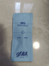高夫GFgf高夫控油祛痘次抛精准祛痘次抛精华液1.5ml*20 实拍图