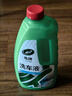 龟牌（Turtle Wax）硬壳盾高泡洗车水蜡( G-4008R1)1.25L汽车洗车泡沫液去污清洗剂 实拍图