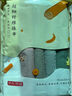 京东京造 油烟机吸油纸 加厚接油槽吸油棉垫纸90*10cm【10条】 实拍图