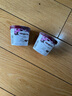 哈根达斯（Haagen-Dazs）葡萄朗姆酒口味冰淇淋 100ml/杯 雪糕 实拍图