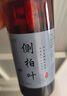 力仕康侧柏叶洗发水生姜何首乌中草本药植物洗头发液防断控油去屑脱发用 实拍图