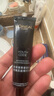 欧莱雅（L'OREAL）小黑瓶精华液青春密码酵素黑精华肌底液紧致保湿淡纹礼物护肤品 黑精华15ml*3 实拍图