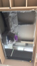 TCL电视 85Q9K 85英寸 QD-Mini LED 1536分区 XDR 2400nits 量子点 DeepSeek AI电视 国家补贴20% 实拍图