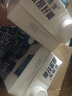 欧德堡（Oldenburger）东方PRO™3.8g原生蛋白 全脂纯牛奶1L*6盒（买一赠一 到手12盒） 实拍图