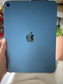 Apple/苹果 iPad 11英寸 A16芯片2025款学生学习办公平板电脑二合一 蓝色 128GB 官方标配 WLAN版 实拍图
