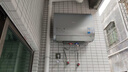 美的（Midea）TECH亲肤活水玲珑超薄60升双胆扁桶电热水器3300W水电分离一级能效UDpro国家补贴以旧换新 实拍图
