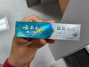 云南白药云南白药牙膏薄荷留兰清新口气呵护牙龈家庭装官方品牌 【白药经典】牙膏30g*3支 实拍图