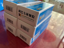  [言诺欣] 利巴韦林颗粒50mg*18袋/盒 实拍图