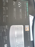 罗技（Logitech）Wave Keys波浪键盘 人体工学键盘 办公键盘 无线键盘 蓝牙键盘 配备软垫掌托 3台设备连接 白色 实拍图