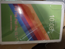 毕亚兹适用2024红米Redmi Pad Pro12.1英寸保护套平板电脑保护壳 TPU透明抗摔不伤机外后壳 PB505 实拍图