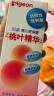 贝亲（Pigeon）桃子水  婴儿爽身露 四季通用 200ml  *2 实拍图