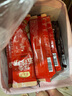 燕之坊红参五珍粉30g*10袋五红汤原料免熬煮早餐五谷杂粮冲饮代餐粉 实拍图