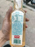 农夫山泉 东方树叶陈皮白茶500ml*1瓶 0糖0脂0卡无糖饮料茶饮料 实拍图