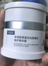 可复美焦点面霜50g重组胶原蛋白光奕律时修护精华霜抗皱紧致 实拍图