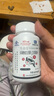 白云山锌硒维生素B6生物素片 黑头发30片改善成人维生素B矿物质锌片白头发中老年补维生素H生物素片变乌黑 实拍图