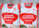 秋田满满 高钙高铁DHA海苔碎114g 拌饭料_享婴儿宝宝儿童辅食食谱 实拍图