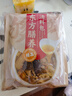 苏根 人参虫草花汤料包50g*3 炖汤煲汤乌鸡鸽子排骨补养生气血干货 实拍图