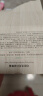 美肤宝自然白炫彩礼盒(洁水乳面霜眼精华)美白淡斑提亮护肤品男女 实拍图