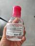 贝德玛（BIODERMA）舒妍多效洁肤液卸妆水粉水250ml敏肌眼唇卸净毛孔  实拍图