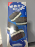 好利来半熟芝士蛋糕甜品点心糕点面包早餐短保零食下午茶 奥巧味180g（4枚/盒） 实拍图