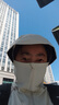 蕉下（beneunder）防晒服女黑胶透气凉感户外防紫外线外套AS10024高岭白L 实拍图