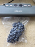 康佳真空压缩封口机密封机全自动家用抽真空包装一体机塑封机家用食品真空机干湿两用 上市500强-双联屏大吸力+60袋子 实拍图