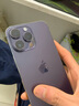 Apple 苹果 iPhone 14 Pro Max (A2896) 二手手机 5G全网通A16 暗紫色 1T 实拍图