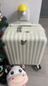 喜朗顿儿童行李箱可上飞机小型14寸登机箱迷你旅行箱女拉杆箱上特价航空 顶配专柜云朵款/奶油白 14英寸 全球通用登机箱【20*30*40】 实拍图