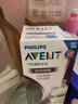 新安怡（AVENT）飞利浦新安怡 婴儿奶嘴宽口径自然亲柔型新生儿流量对装进口 实拍图