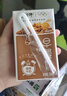 蒙牛早餐奶核桃味利乐包250ml×16盒 专为早餐研制 核桃醇香 吴磊同款 实拍图