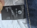 网易严选男式牛仔裤修身男士直筒裤四季百搭休闲弹力衣橱必备 微弹合体款-牛仔浅蓝 32 实拍图