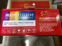 e代 D116L粉盒 适用三星SL-M2676N硒鼓/M2675f/2676FH/2876HN/M2626 打印机粉盒 实拍图